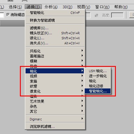 photoshop把人物头像合成到硬币里 PS合成人物头像硬币