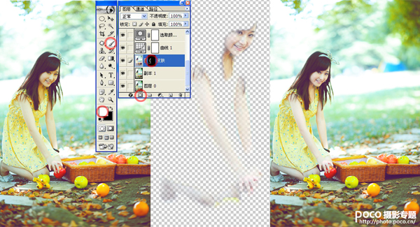 Photoshop处理文艺效果图 PS图片教程 经典设计网 图片处理