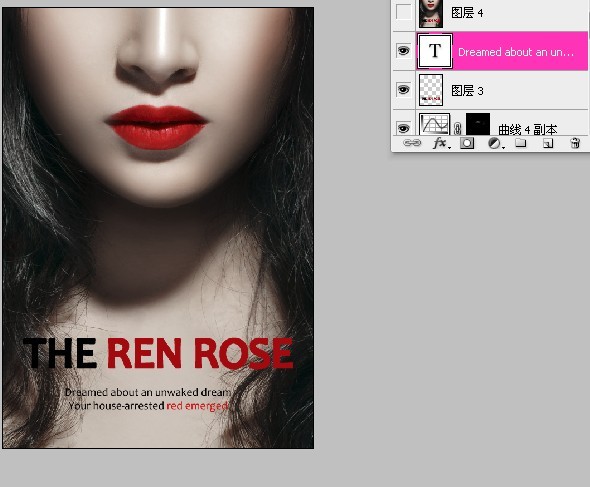 PS处理人物海报效果教程 经典设计网 PS图片处理 PS处理人物海报效果教程