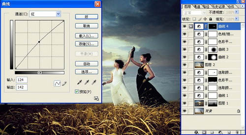 PS给野外人物照片添加朝霞效果