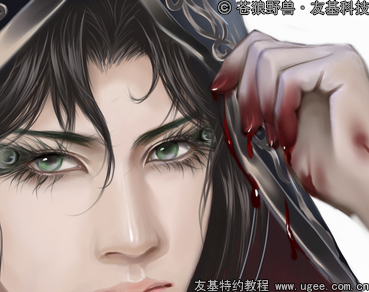 友基数位板奇幻插画教程《血之刻痕》