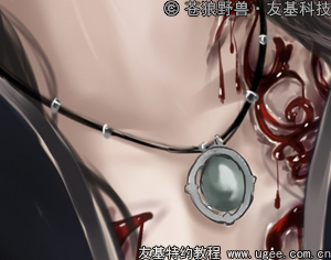 友基数位板奇幻插画教程《血之刻痕》