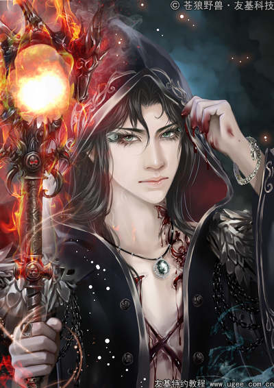 友基数位板奇幻插画教程《血之刻痕》