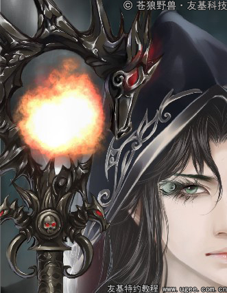 友基数位板奇幻插画教程《血之刻痕》