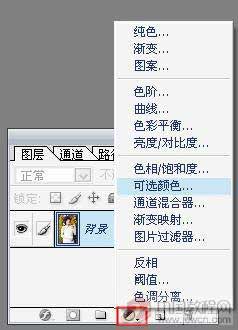 步骤1