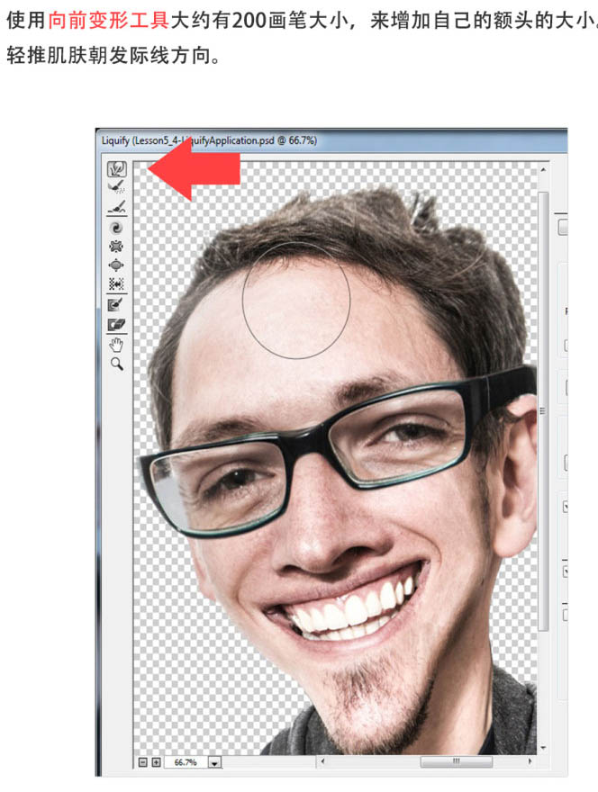 \