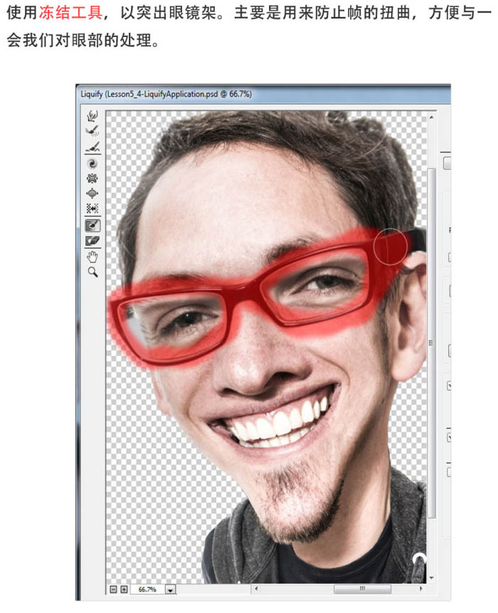 \