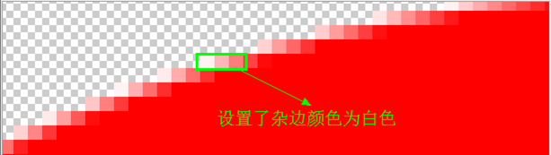 制作清晰的透明PNG图片的方法和技巧,破洛洛
