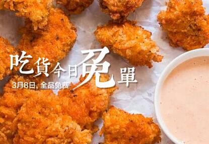 秒懂的BANNER文字排版教程