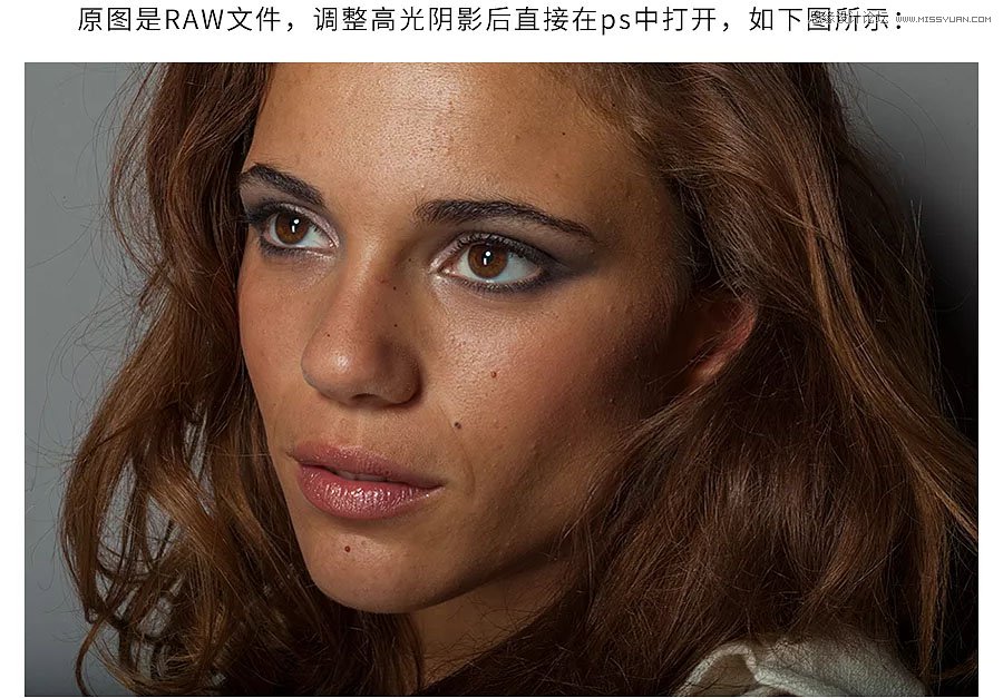 Photoshop调出金属质感肤色的人像照片,PS教程,PS家园网