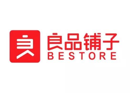 零食连锁品牌良品铺子升级新logo