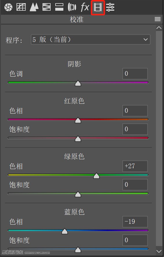 城市调色：用PS调出冷色风格的老街照片,PS教程,PS家园网