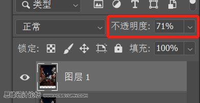 城市调色：用PS调出冷色风格的老街照片,PS教程,PS家园网