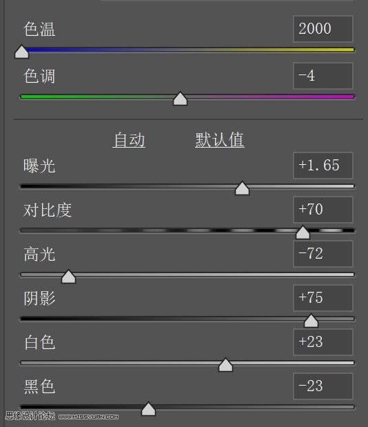 城市调色：用PS调出冷色风格的老街照片,PS教程,PS家园网