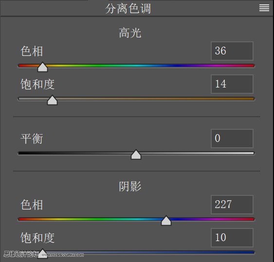 城市调色：用PS调出冷色风格的老街照片,PS教程,PS家园网