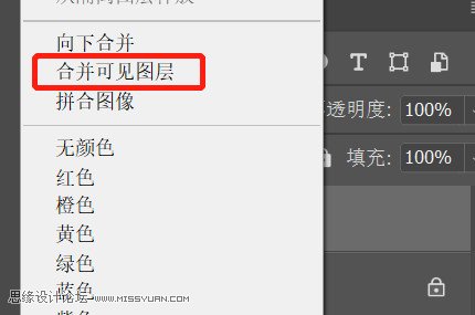 城市调色：用PS调出冷色风格的老街照片,PS教程,PS家园网