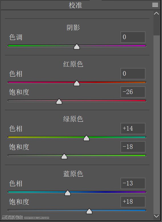 城市调色：用PS调出冷色风格的老街照片,PS教程,PS家园网