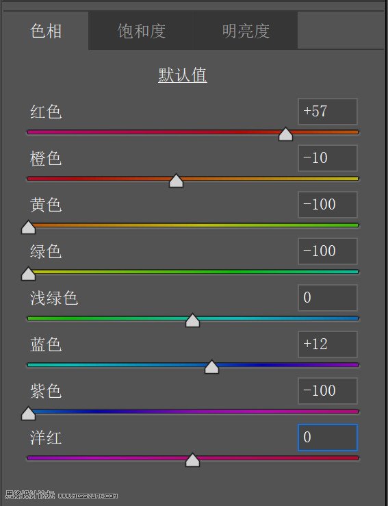 城市调色：用PS调出冷色风格的老街照片,PS教程,PS家园网