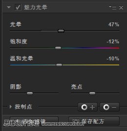 城市调色：用PS调出冷色风格的老街照片,PS教程,PS家园网