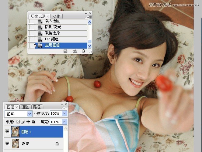 PS把室内女孩居家照片调成水润肤色效果
