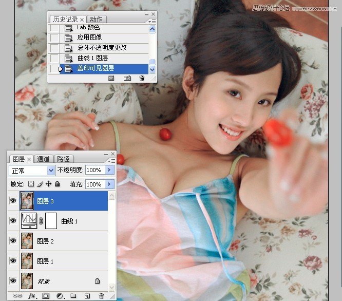 PS把室内女孩居家照片调成水润肤色效果