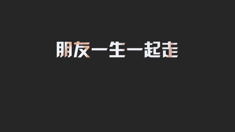 加大背景图.png