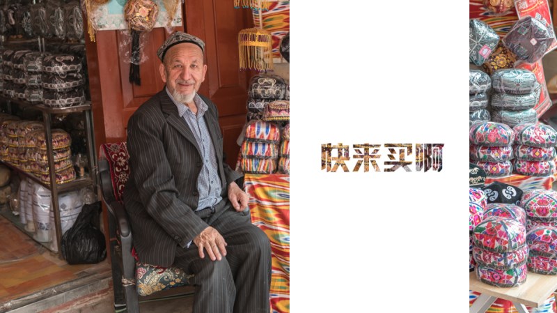 换个背景.png
