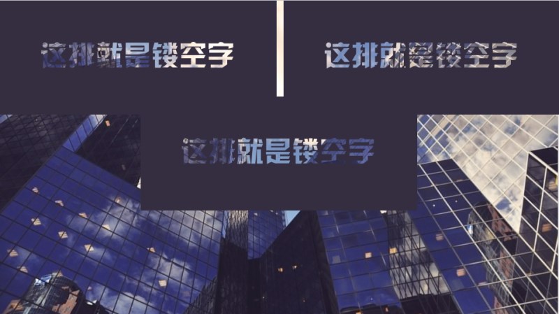 随便移动效果.png
