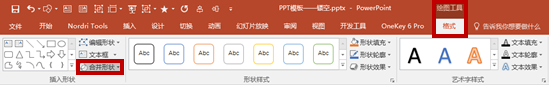 相关操作.png