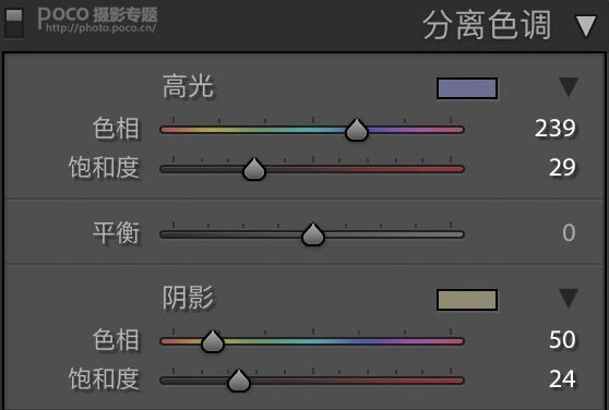 蓝色效果：用PS调出电影主题蓝色艺术效果,PS教程,PS家园网