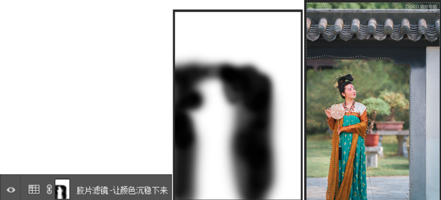 古风人像：用PS调出通透的唐风仕女人像,PS教程,PS家园网