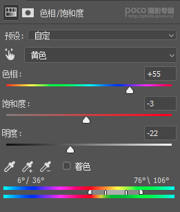 古风人像：用PS调出通透的唐风仕女人像,PS教程,PS家园网