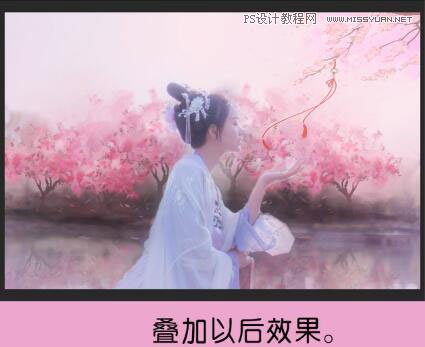 唯美人像：用PS调出古典风格的人像照片,PS教程,PS家园网