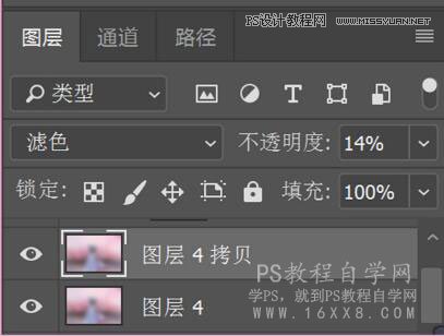 唯美人像：用PS调出古典风格的人像照片,PS教程,PS家园网