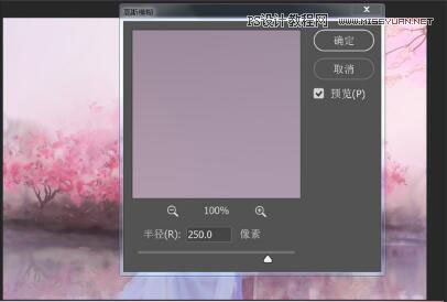 唯美人像：用PS调出古典风格的人像照片,PS教程,PS家园网