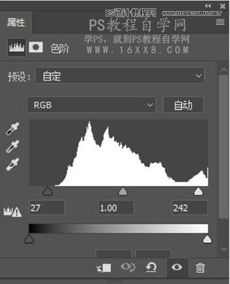复古效果：用PS调出复古风格的仙女人像,PS教程,PS家园网