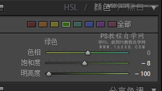 复古效果：用PS调出复古风格的仙女人像,PS教程,PS家园网