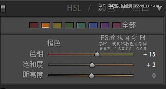 复古效果：用PS调出复古风格的仙女人像,PS教程,PS家园网