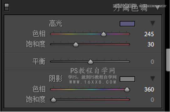 复古效果：用PS调出复古风格的仙女人像,PS教程,PS家园网