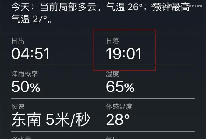 复古效果：用PS调出复古风格的仙女人像,PS教程,PS家园网