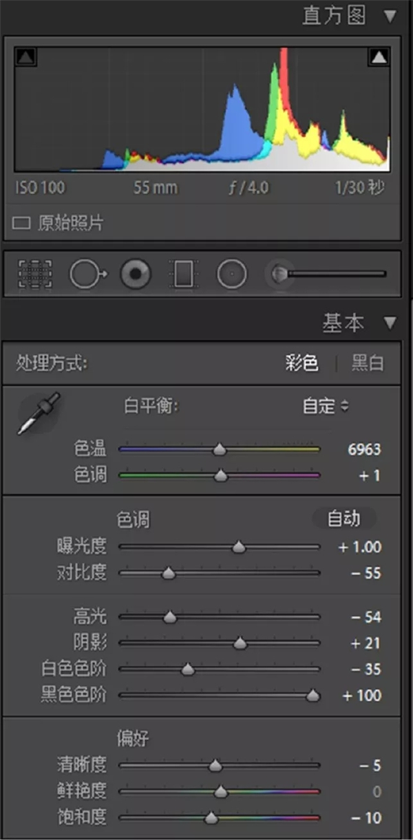 古风人像：用PS调出清新通透的古典人像,PS教程,PS家园网