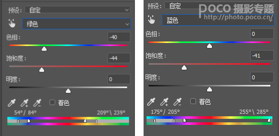 古风效果：用PS制作古色古香的古风人像,PS教程,PS家园网