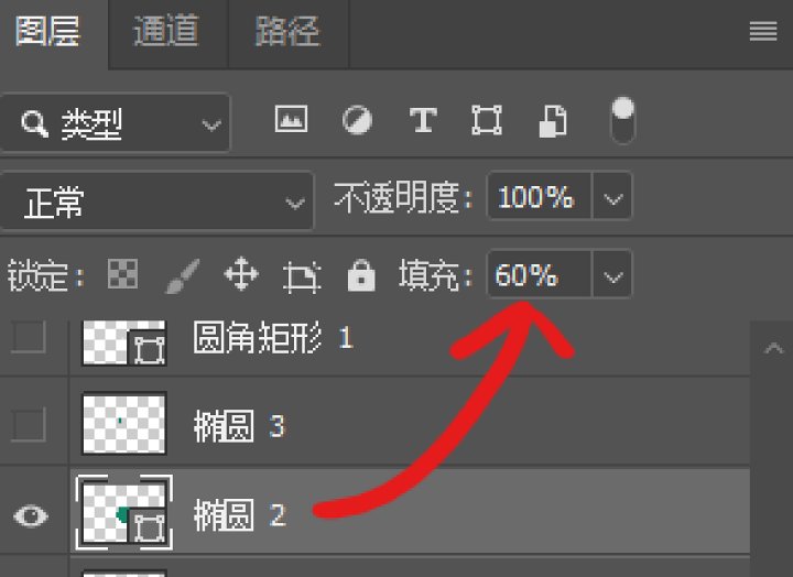 噪点效果：用PS给插画添加磨砂噪点效果,PS教程,PS家园网