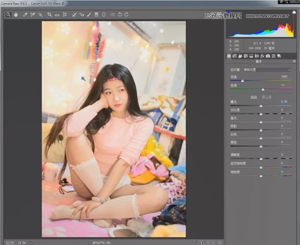 人像处理：用PS调出唯美粉色的少女,PS教程,PS家园网