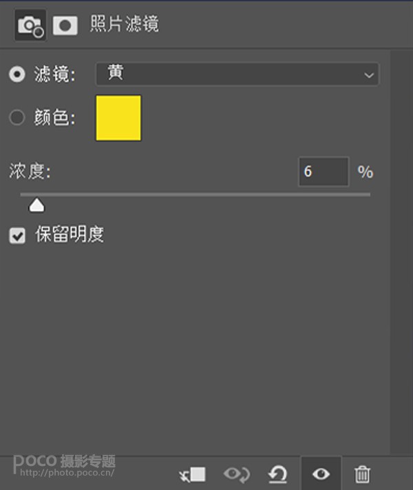 静物调色：用PS调出暗蓝色静物艺术效果,PS教程,PS家园网
