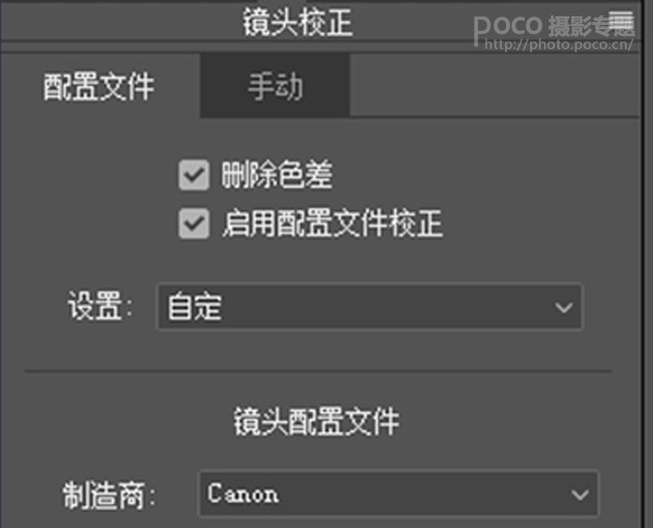 静物调色：用PS调出暗蓝色静物艺术效果,PS教程,PS家园网