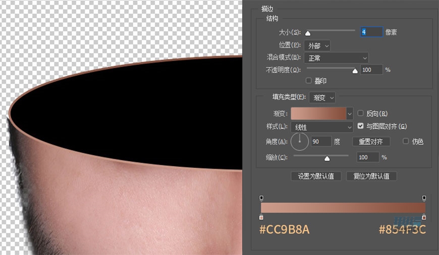 脑洞大开：用PS合成创意的人脑风景图效果,PS教程,PS家园网