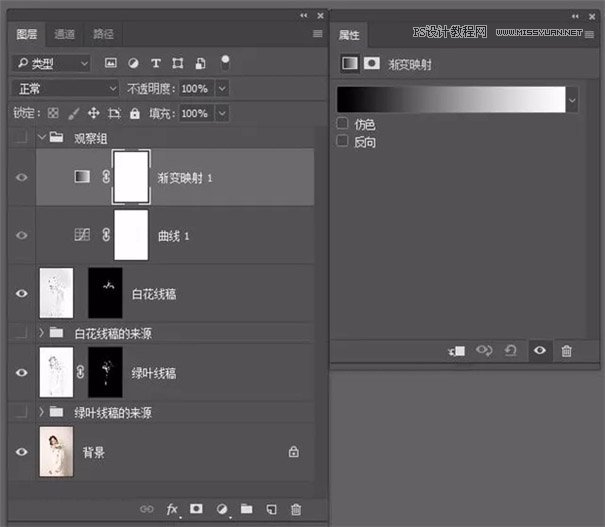工笔画效果：制作人像工笔画效果,PS教程,PS家园网