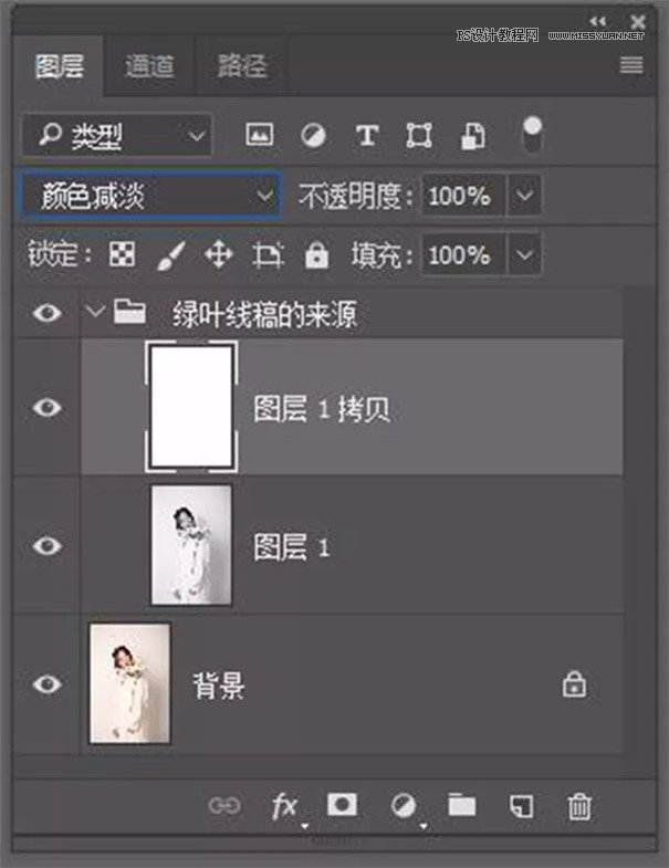 工笔画效果：制作人像工笔画效果,PS教程,PS家园网