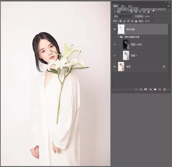 工笔画效果：制作人像工笔画效果,PS教程,PS家园网